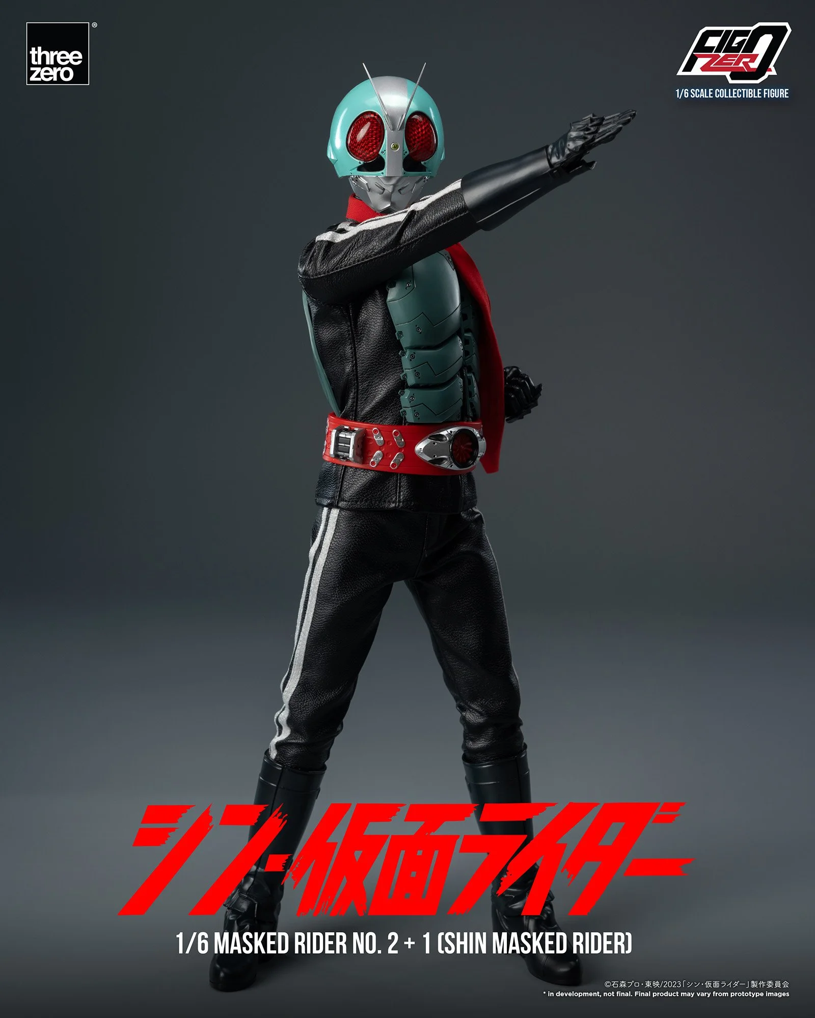 threezero フィグゼロ シン・仮面ライダー 1/6 2体セット フィグゼロ 1/6 仮面ライダー第2＋1号（シン・仮面ライダー